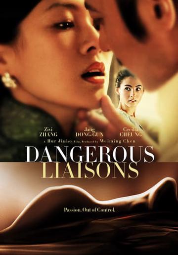 Dangerous Liaisons (2012) poster