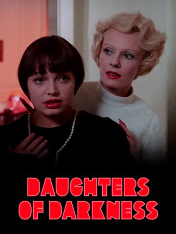 Daughters of Darkness (1971) poster