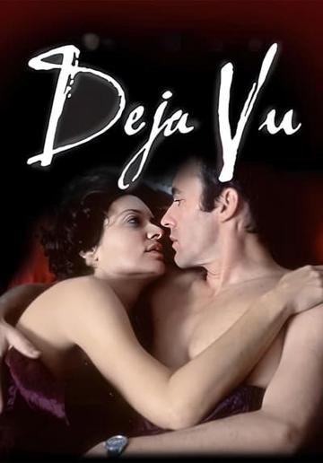 Déjà Vu (1998) poster