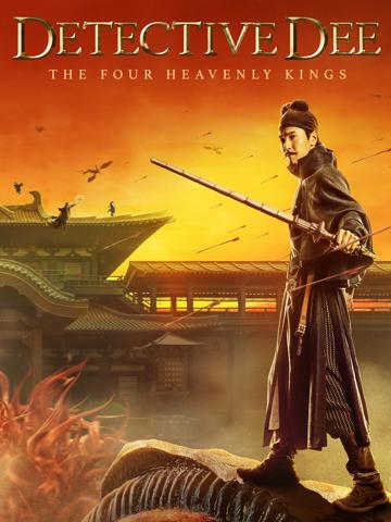 Detective Dee: The Four Heavenly Kings (2018) poster