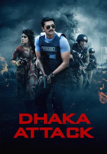 Dhaka Attack (2017) poster