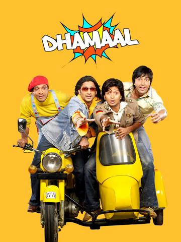 Dhamaal (2007) poster