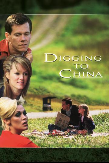 Digging to China (1997) poster