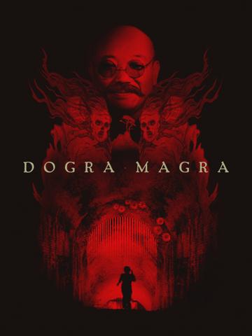 Dogra Magra (1988) poster