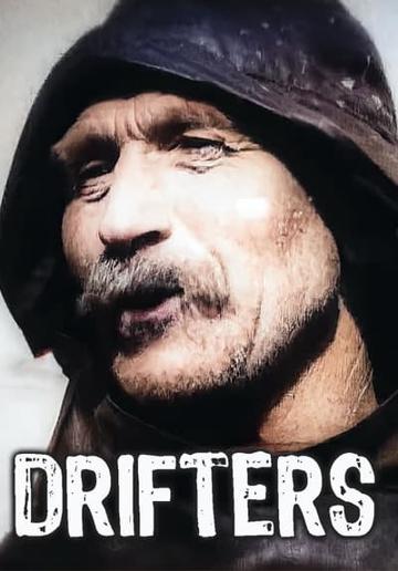 Drifters (1929) poster