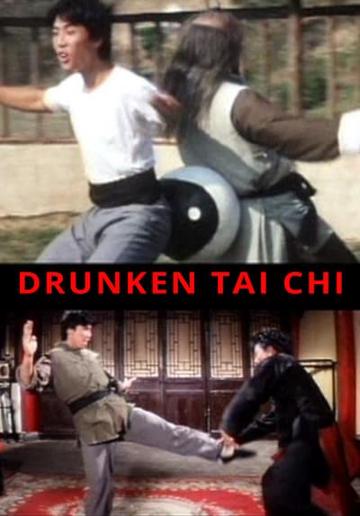 Drunken Tai Chi (1984) poster