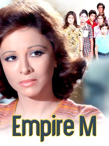 Empire M (1972) poster