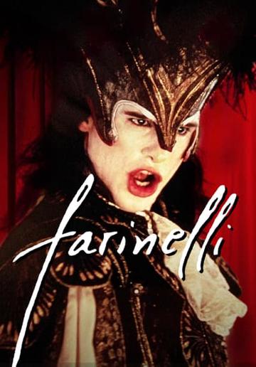 Farinelli (1994) poster