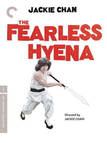 Fearless Hyena (1979) poster