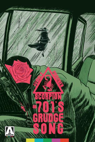 Female Prisoner Scorpion: #701's Grudge Song (1973) poster