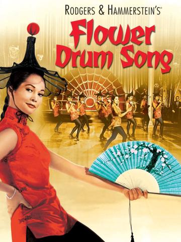 Flower Drum Song (1961) poster
