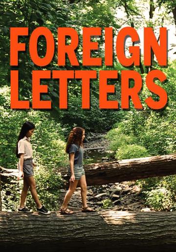 Foreign Letters (2012) poster
