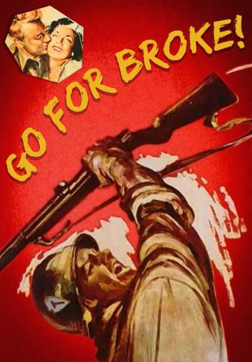 Go for Broke! (1951) poster