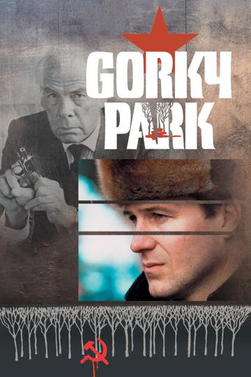 Gorky Park (1983) poster