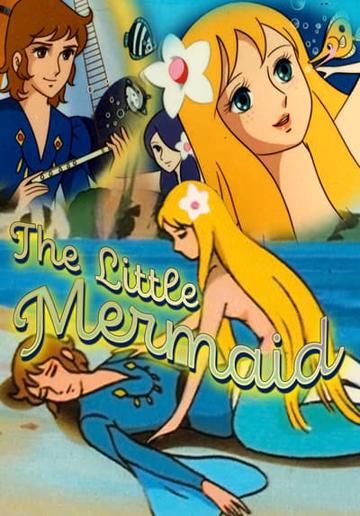 Hans Christian Andersen's The Little Mermaid (1975) poster