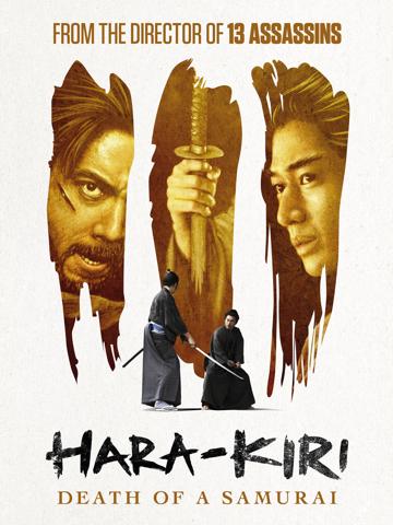 Hara-Kiri: Death of a Samurai (2011) poster