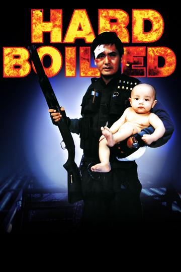 Hard Boiled (1992) poster
