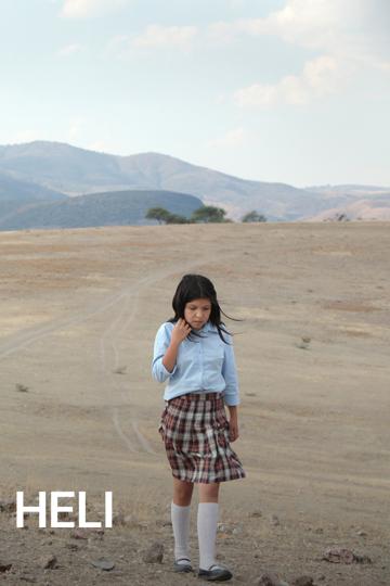 Heli (2013) poster
