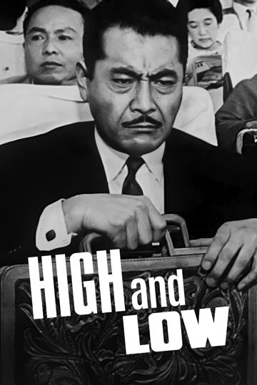 High and Low (1963) poster