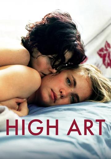 High Art (1998) poster