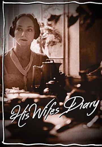 His Wife's Diary (2000) poster