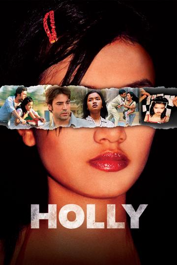 Holly (2006) poster