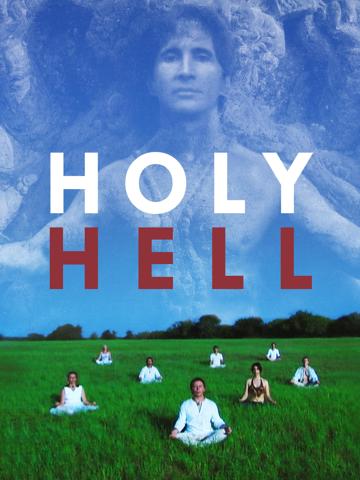 Holy Hell (2016) poster