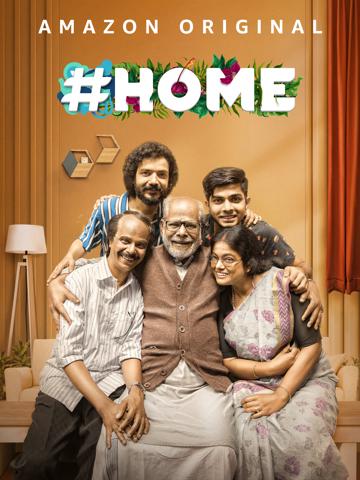 #Home (2021) poster