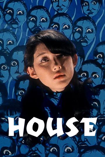 House (1977) poster
