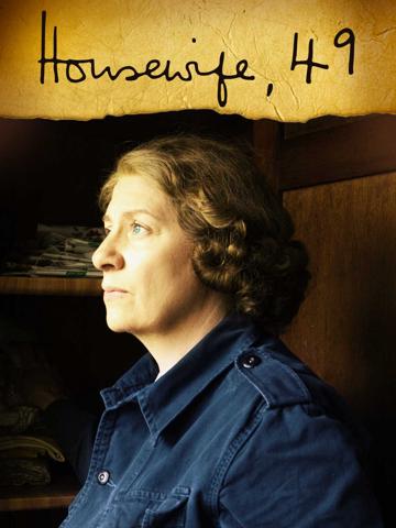 Housewife, 49 (2006) poster