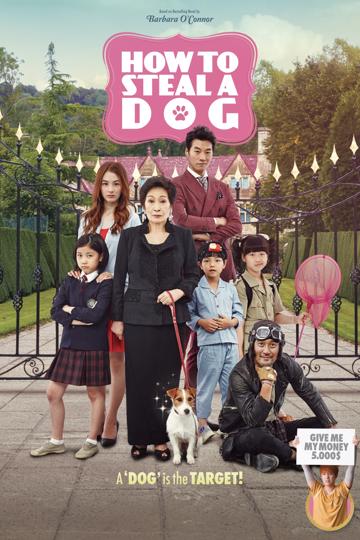 How to Steal a Dog (2014) poster