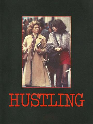 Hustling (1975) poster