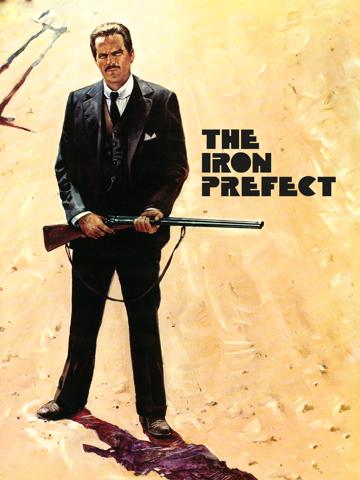 I Am the Law (1977) poster