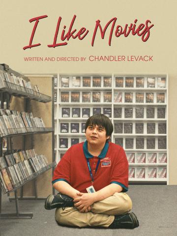I Like Movies (2023) poster
