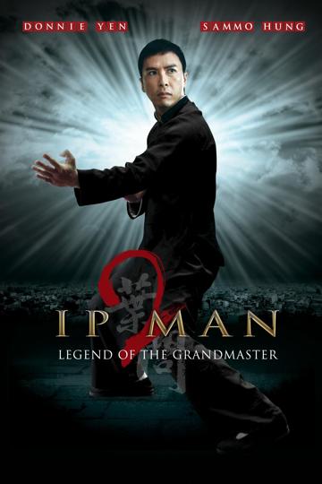 Ip Man 2 (2010) poster