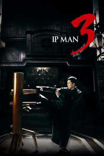 Ip Man 3 (2015) poster