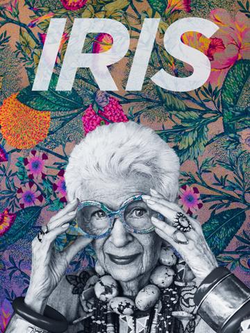 Iris (2014) poster