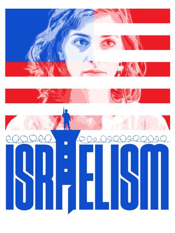 Israelism (2023) poster