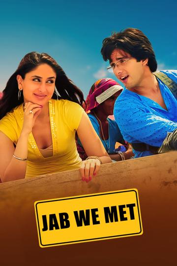 Jab We Met (2007) poster