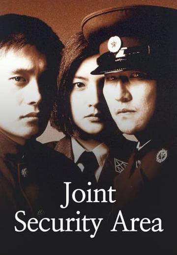 Joint Security Area (2000) poster
