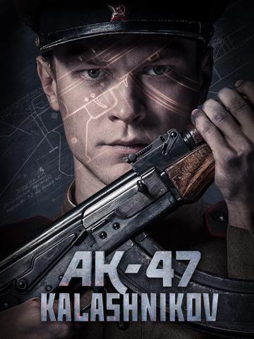 Kalashnikov AK-47 (2020) poster