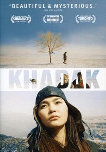 Khadak (2006) poster