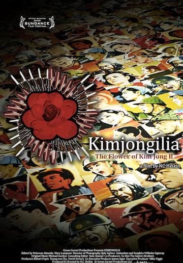 Kimjongilia (2009) poster