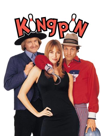 Kingpin (1996) poster