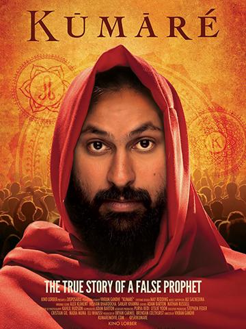 Kumaré (2012) poster