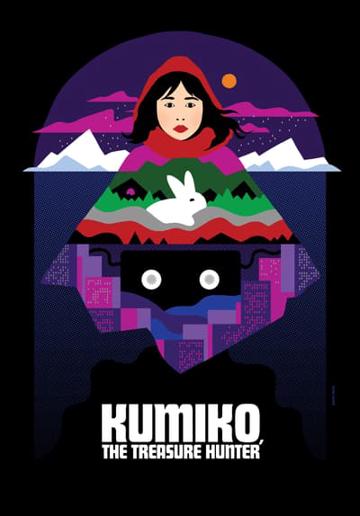 Kumiko, the Treasure Hunter (2014) poster