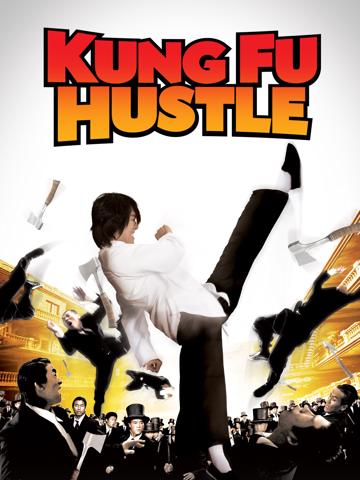Kung Fu Hustle (2004) poster