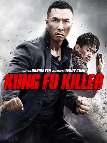 Kung Fu Jungle (2014) poster