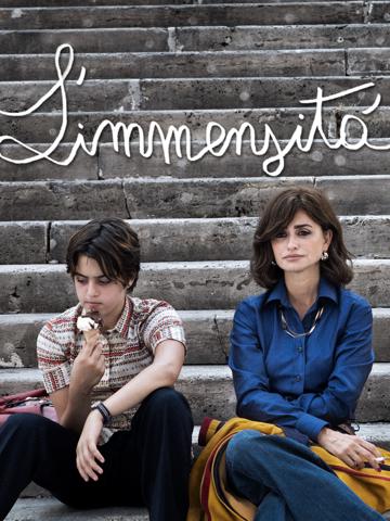 L'immensità (2022) poster