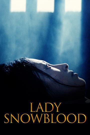 Lady Snowblood (1973) poster